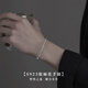 奧斯坦汀S925銀麻花手鏈男小眾高級感潮流時(shí)尚百搭七夕情人節(jié)禮物送男生友 長約19cm粗約2.5mm重約3.9g 單條