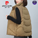 皮爾卡丹（pierre cardin）羽絨馬甲女款2025新款冬季短款小個(gè)子外穿時(shí)尚洋氣保暖白鴨絨背心 黃綠色 M 適合100-115斤左右