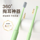JCZS德國(guó)品質(zhì)硅膠耳勺掏耳神器耳挖家用耳屎清理工具采耳套裝掏耳朵毛 薄荷綠 360°螺旋雙頭耳勺套裝