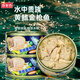 魚家香橄欖油浸黃鰭金槍魚罐頭160g*3罐海鮮吞拿魚壽司專用飯團沙拉拌飯