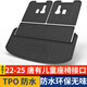 逸福騰 適用于18-25款比亞迪唐二代/唐EV/唐DM后備箱墊尾箱墊汽車用品 22-25款唐DMI/DMP/EV后備箱墊
