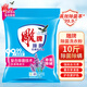 雕牌洗衣粉超效加酶508g小袋裝小包深層去漬衣物清潔家用實(shí)惠家庭裝 5kg 1袋 除菌無(wú)磷洗衣粉
