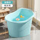 天鼠兒童洗澡桶特大號加高加厚保溫沐浴桶嬰兒泡澡桶浴盆嬰幼兒洗澡桶 海藻綠特大號【0-15歲】超厚防滑