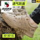 西域駱駝（VANCAMEL）真皮勞保鞋男士秋季透氣輕便防臭舒適軟底鋼頭防砸防刺穿工地工作 米色 國標+LA認證 42