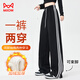 貓人加絨闊腿褲女秋冬小個子高腰垂感運動直筒條紋衛(wèi)褲休閑香蕉褲子