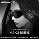 莫拉克2024GM太陽鏡Y2K貓眼發(fā)箍墨鏡女款高級感弧形頭箍防紫外線男朋克 炫酷黑【劉詩詩范丞丞同款】