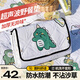 夢多福野餐墊戶外加厚超大便攜露營墊春游野炊草坪地墊防水防潮墊爬行墊 200*200cm小恐龍 可圍坐6-8人，舒適躺4人