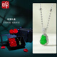 印象眸A貨翡翠吊墜S925銀項鏈鑲嵌翡翠葫蘆吊墜玉墜玫瑰花禮盒 附送證書