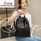 袋鼠（KANGAROO）雙肩包女時(shí)尚2025七夕潮真皮軟皮大容量女士背包牛皮休閑書(shū)包韓版 黑色大號