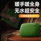 卡恩歐暖手寶暖寶寶熱水袋石墨烯無(wú)水床上睡覺(jué)暖腳神器被窩專(zhuān)用生日禮物 墨綠色【贈(zèng)1W毫安充電寶】超長(zhǎng)續(xù)航 七夕情人節(jié)禮物/痛經(jīng)姨媽緩解神器