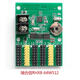 瑞合信WIFI控制卡RHX8-32W1024 32w512 64w512 64w1024LED顯示屏 RHX8-64W512(WIFI)
