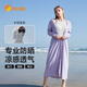 UV100防曬衣女長(cháng)款春夏防紫外線(xiàn)遮陽(yáng)時(shí)尚休閑防曬服 20074 薰衣紫-遮蔽率99.00% XL