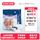 KIMCARE成人尿不濕干爽透氣粘貼式紙尿褲孕產(chǎn)婦強(qiáng)吸水親膚透氣老人尿布濕 紙尿褲M碼 80片