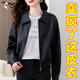 啄木鳥小個子皮衣外套女春秋短款2025新款春季女士寬松休閑皮夾克 黑色 L
