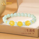 中國黃金CHINA GOLD蓮花黃金手鏈女足金和田玉手串七夕情人節(jié)禮物送女友老婆媽媽生日 足金三生蓮花和田玉手串