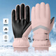 紅蜻蜓手套女冬季騎行保暖滑雪手套加絨加厚騎電動(dòng)摩托車(chē)防風(fēng)防寒棉手套 加絨加厚-粉色 魔術(shù)貼調節背帶