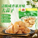 金菜地120g*5袋大蒜子腌菜醬菜即食下飯拌面菜安徽老字號(hào)
