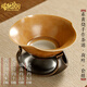 塔馳密司（TOUCH MISS）茶濾茶漏一體陶瓷濾網(wǎng)泡茶過濾器素黃燒荷葉隔茶葉漏斗茶具配件 素黃燒手作茶濾【荷葉】套組