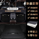 開(kāi)馳適用于凱迪拉克CT5 CT6 XT5 XT6 XT4 SRX CT4專(zhuān)用全包圍汽車(chē)腳墊 真皮款雙層納米絨腳墊+后備箱墊