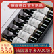 布侖堡金獎(jiǎng)波爾多AOC法國原瓶進(jìn)口紅酒整箱 6支裝珍藏干紅葡萄酒禮盒裝 金獎(jiǎng)波爾多AOC｜6瓶禮盒裝