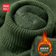 名創(chuàng)優(yōu)品（MINISO）高領(lǐng)毛衣男加絨加厚冬季親膚保暖高級(jí)感寬松內(nèi)搭針織衫 綠 XL 