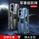 森麥康vivoiqooneo9手機殼iqooneo9pro保護套vivo鏡頭全包防摔氣囊手機套愛酷iq00硅膠新款手機殼 全包鏡頭*磁吸*隱形支架款【尊貴黑】 iQOO Neo9