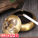 軒椽閣 純黃銅煙灰缸創(chuàng  )意個(gè)性擺件仿古浮雕防風(fēng)帶蓋家用室內茶幾辦公室桌面裝飾品 鶯歌燕舞煙灰缸（黃色款）