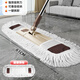 愛(ài)格（aige）拖把大號平板家用大面積平拖拖布懶人拖把家用一拖凈2024新款 61cm-配1塊布