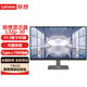 聯(lián)想（Lenovo）L系列商用辦公電腦顯示器 31.5英寸4K IPS屏L32p-30/內(nèi)置音箱