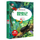 語(yǔ)文新課程標準閱讀叢書(shū) 昆蟲(chóng)記 兒童青少版注音課外讀物6-78-9-10-11-12歲閱讀書(shū)單