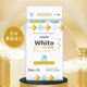 妮飄Whito Premium白金進口版嬰兒紙尿褲寶寶拉拉褲超薄透氣尿不濕 S紙尿褲66片