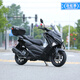 吉浪 猛士三代踏板摩托車(chē)國(guó)四電噴燃油大型越野車(chē)可上牌 亮黑金浪機(jī)+尾箱+藍(lán)牙音箱+USB