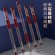 晨光(M&G)經(jīng)典風(fēng)速Q(mào)7/0.5mm紅色中性筆子彈頭簽字筆順滑拔蓋水筆辦公用筆3支（送橡皮1塊）