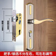 圣億展臥室門鎖家用通用型室內(nèi)房門鎖衛(wèi)生間室內(nèi)木門廁所門房間老式鎖具 D款鈦金色【鎖體155-80】