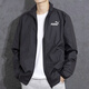 彪馬（PUMA）男裝 2025秋冬跑步健身訓練運動(dòng)服戶(hù)外時(shí)尚休閑舒適防風(fēng)夾克外套 網(wǎng)襯內里/梭織立領(lǐng)/印花logo XL