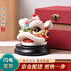 翊珗（YIXIAN）醒獅小擺件舞獅頭創(chuàng)意裝飾品陶瓷工藝品中國特色禮物送老外紀(jì)念品 禮盒裝【贈(zèng)精美底座+閃電發(fā)貨】