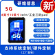 達(dá)席耳工廠產(chǎn)線廠區(qū)工業(yè)三防平板電腦Windows10系統(tǒng)工業(yè)級(jí)巡檢數(shù)據(jù)收集手持終端pad帶網(wǎng)口串口支持S8PRO (10吋）N5100+8+128+4G windows10系統(tǒng)