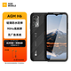 AGM H6 戶(hù)外三防4G全網(wǎng)通智能手機輕薄機身8核純凈安卓13系統防摔防水4900mAh大電池 凱芙拉黑 8G+256G