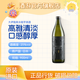 大伊雅美全系列燒酒 本格芋燒酎荔枝味微醺低度蒸餾酒 日本原裝進(jìn)口洋酒 DAIYAME大伊雅美本格芋燒酒900ml