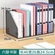 林家小子金屬文件架辦公桌書架文件框桌面文件夾收納盒辦公室用品書立架 六聯書架黑色