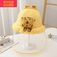寶格妍 兒童帽子春秋薄款防護遮陽(yáng)帽可拆卸面罩通用通用寶寶防飛沫可愛(ài)漁夫帽 黃色老虎+面罩 建議7個(gè)月-16個(gè)月帽圍45-48cm-請看頭圍下