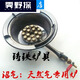 輕鑫【現(xiàn)貨速發(fā)】天然氣灶沼氣灶猛火爐單個家用商用鑄鐵臺式單灶猛火 8頭天然氣火小適合慢煮