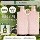 仙維娜洗發(fā)水 強(qiáng)韌去屑香氛洗發(fā)露500ml