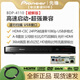 先鋒/Pioneer BDP-4110 高清3D藍(lán)光DVD碟機(jī) 屏顯 光纖 硬盤播放器4100 BDP4110破解版【藍(lán)光A/B/C全區(qū)】