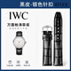 WPOOC萬國表帶真皮原裝男iwc柏濤菲諾葡萄牙7計時原廠七日鏈飛行員適配表鏈 黑色【銀色針扣】原裝款 20毫米【皮帶寬度】