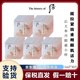 后后whoo拱辰享天氣丹津率享天率丹眼霜小樣抗皺修護(hù) 淡紋淡黑眼圈 后天率丹眼霜1ml*30