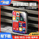 范音悅mp4隨身聽(tīng)學(xué)生專(zhuān)用高中生mp5播放器mp5學(xué)生專(zhuān)用藍(lán)牙視頻英語(yǔ)mp6p3p4hifi播放器mp4看小說(shuō)mp3隨身聽(tīng) 7.0cm全面屏【帶藍(lán)牙】【送收藏大禮品】 128G【收藏送豪華大禮包】下載