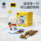 BY BABYCARE西高地bbc毛絨電動(dòng)玩偶bbc學(xué)說(shuō)話安撫小狗電子哈基米寵物公仔禮物 【送禮優(yōu)選】小狗+兩套配飾禮盒
