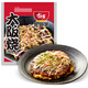 食其家大阪燒料理包日式風(fēng)味蔬菜海鮮餅241.8g預制菜速食半成品加熱即食