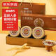 京東京造人參蜜片150g禮盒  人參片蜂蜜補氣送父母長輩禮物補品